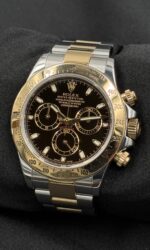 Daytona A/O - immagine 3